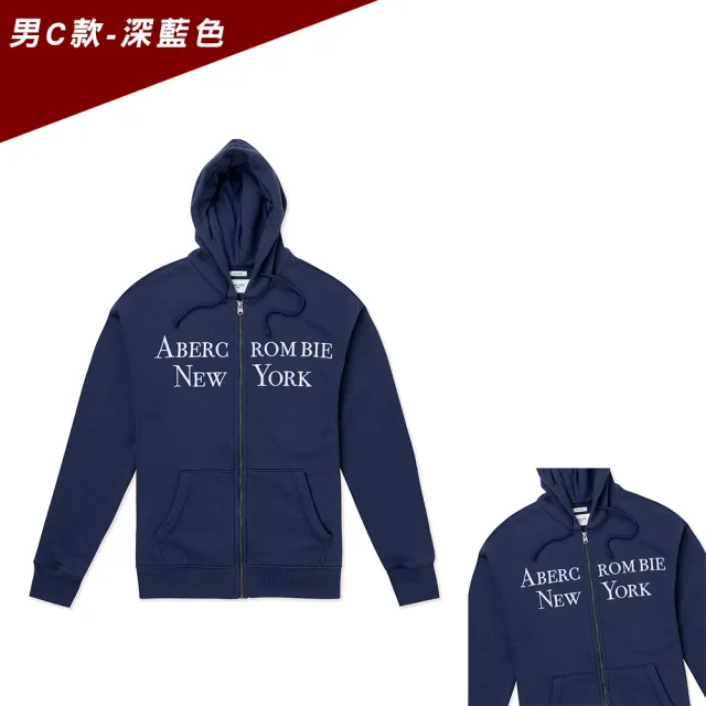 【Abercrombie & Fitch】A&F 麋鹿 AF 經典刺繡麋鹿素面內刷毛連帽外套-多色選(平輸品/可搭情侶款)