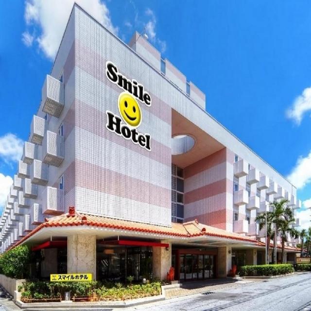【喜鴻假期】★台中出發．機加酒．沖繩自由行４日★那霸微笑SMILE酒店、贈早餐(贈行李23公斤/單人券)