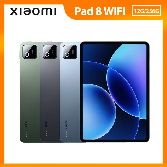 【小米】限時搶購 Xiaomi Pad 8 11.2吋 WiFi(12G/256G/高通8s Gen4/主相機1300萬畫素)