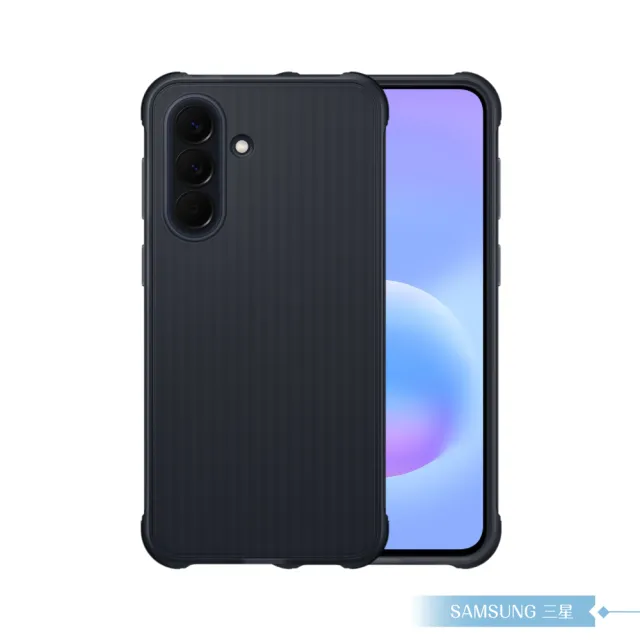 【Samsung 三星】原廠公司貨 A57 5G 軍規保護殼 RA576 (盒裝)