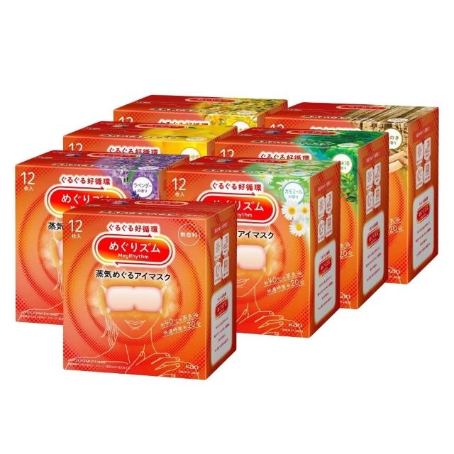 【Kao 花王】NEW蒸氣眼罩12入*3盒_平輸商品