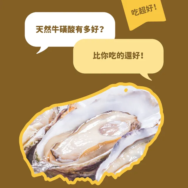 【catssay 貓有話說】捏一口 主食鮮肉泥16g*60條(魚油/牛磺酸/主食肉泥/全齡貓/幼貓/成貓/老貓)