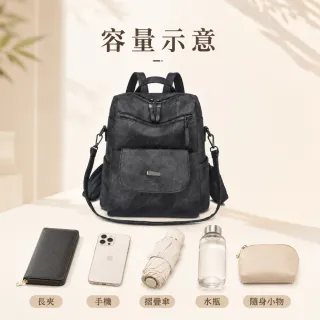 【EMMA SUE】雙11 個性包包 女生禮物 包包 後背包 女包 歐美包包 a4包包 肩背包 復古包包 黑色背