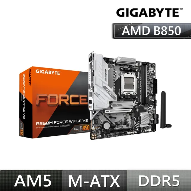 【技嘉】C+M組合★B850M FORCE WF6E V2 AMD主機板+AMD Ryzen R7-7800X3D CPU 處理器(工業包)
