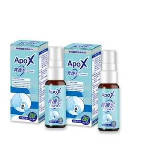 【遠東生技】ApoX寶護尼口腔噴劑2瓶組(30ml/組)