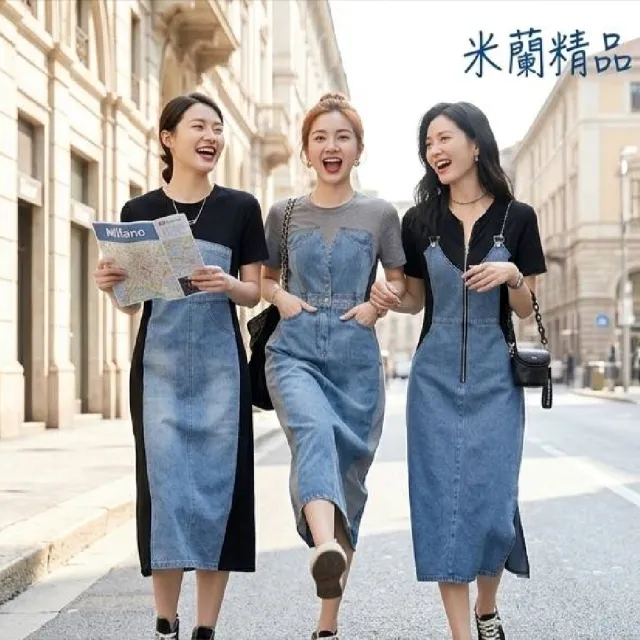 【米蘭精品】現貨+預購 短袖連身裙洋裝大尺碼長裙連衣裙A字裙休閒大碼女裝(美式牛仔修身女裙子74km53)