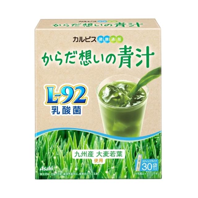 【ASAHI 朝日】可爾必思 L-92乳酸菌暢想青汁(30包/盒)