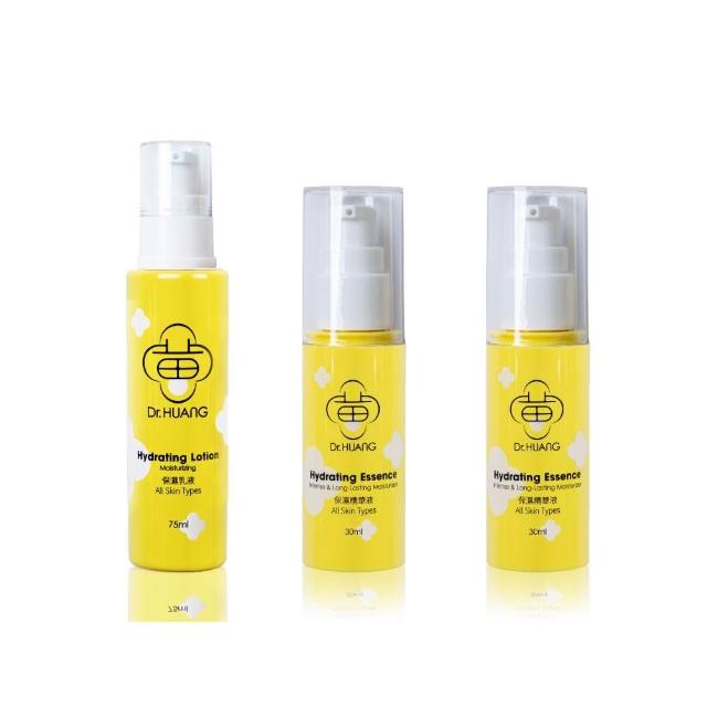 【Dr.Huang 黃禎憲】長效鎖水保濕組-保濕精華/30ML*2瓶+保濕乳液75ML*1瓶