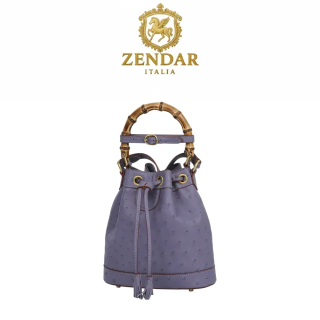 【ZENDAR】台灣總代理 限量1折 頂級珍稀鴕鳥皮水桶包肩背包 布蘭尼系列 全新專櫃展示品(香芋紫金扣 女包)