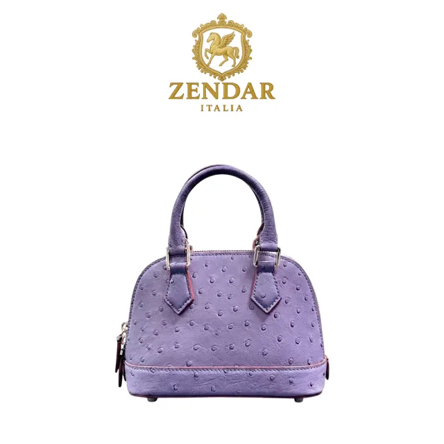 【ZENDAR】台灣總代理 限量1折 頂級珍稀鴕鳥皮 手提肩背包 貝殼包 寶拉系列 全新專櫃展示品(芋香紫 女包)