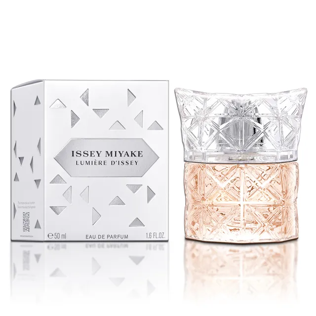 【ISSEY MIYAKE 三宅一生】曙光淡香精 50ml (專櫃公司貨)