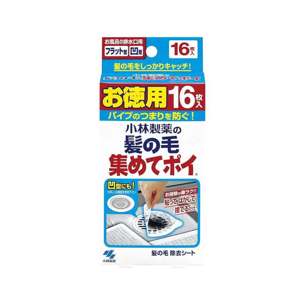 【台隆手創館】日本小林 排水口毛髮蒐集貼(排水孔貼)