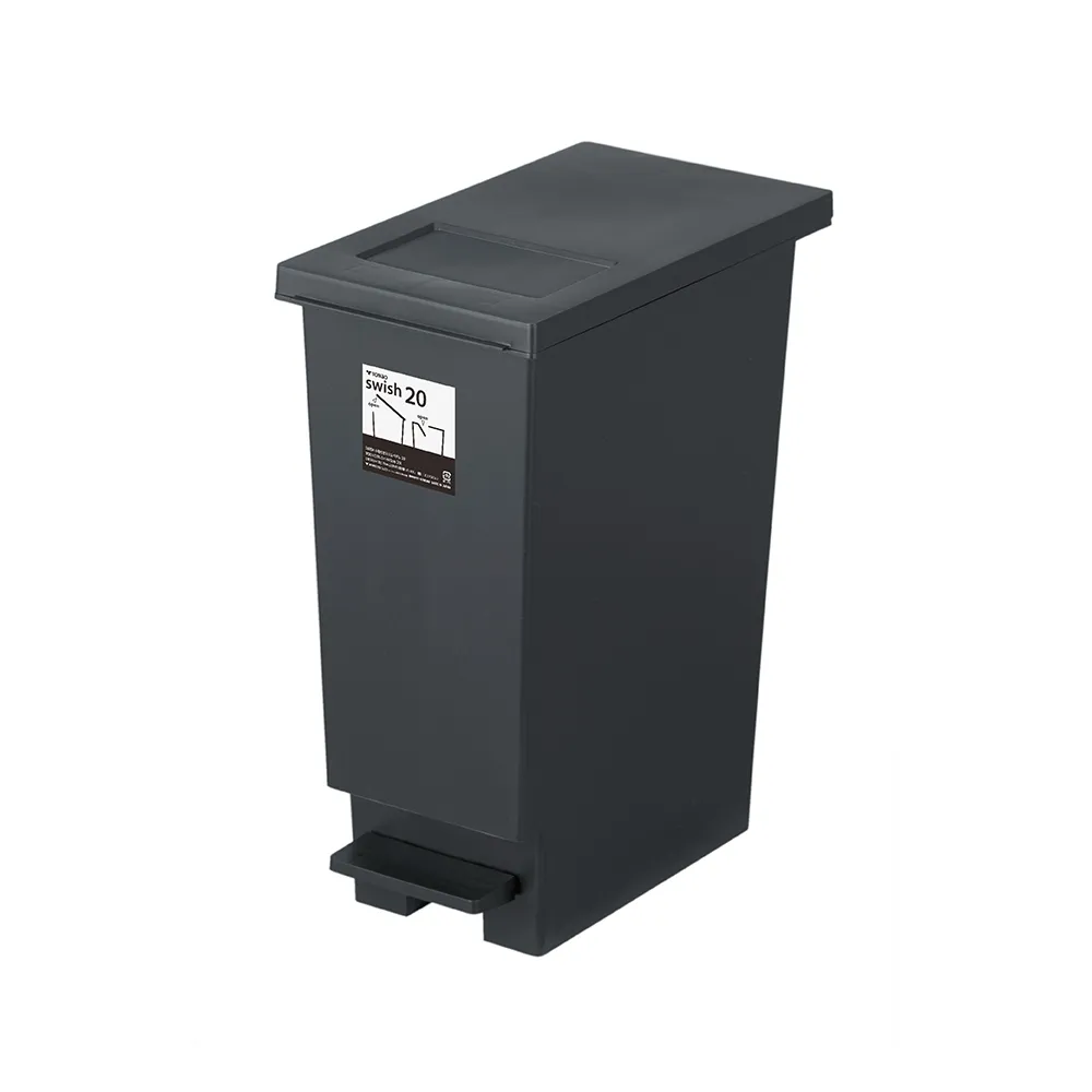 【日本 TONBO】UNEED系列推蓋踩踏雙用型垃圾桶-純色系20L