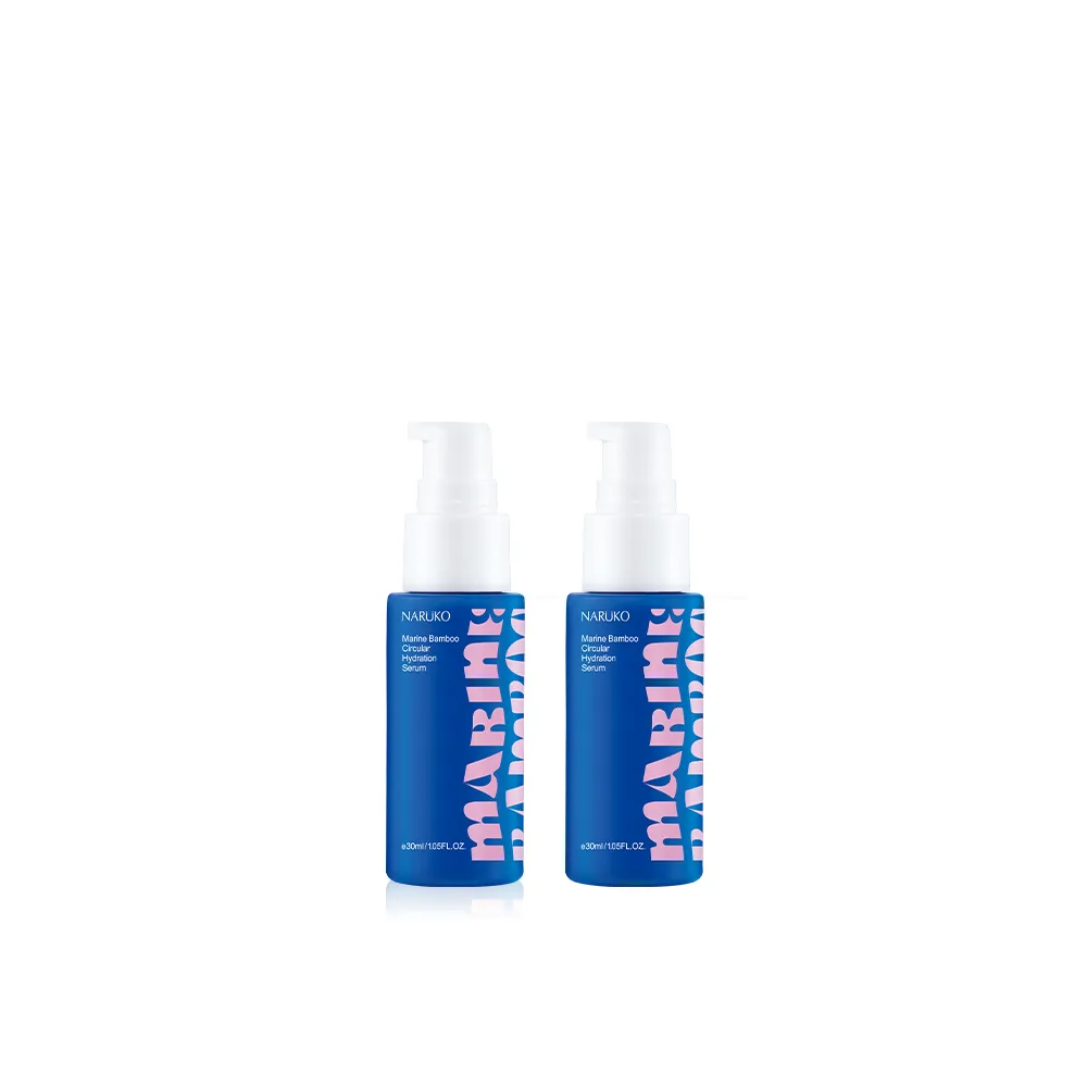 【NARUKO 牛爾】買1送1★海生竹輕盈保濕水乳液100mlx2入(修護肌膚能量乳)