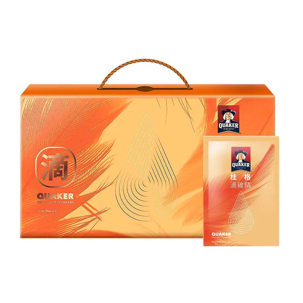 【QUAKER 桂格】滴雞精禮盒52ml×9包×1盒(共9入 90天營養巔峰健壯雞/100%不摻水/送禮真心推薦)