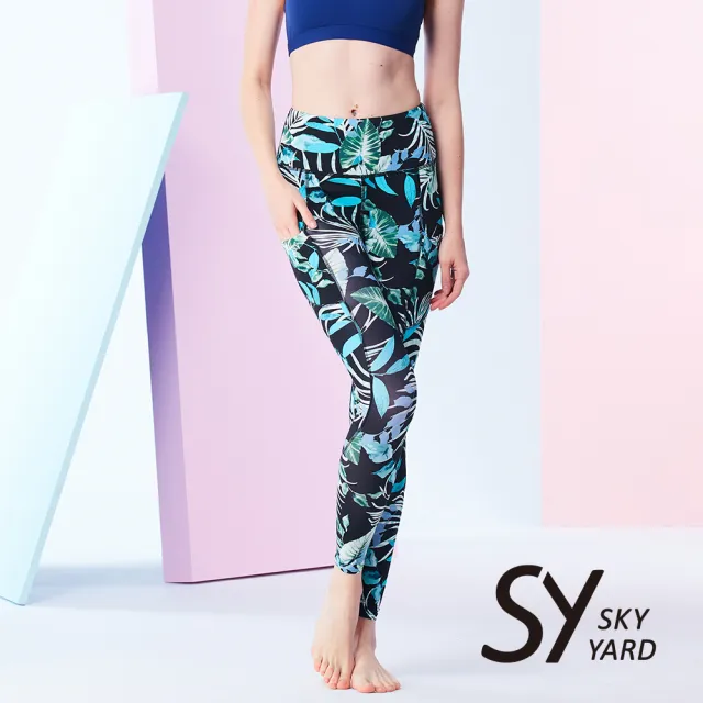 【SKY YARD】網路限定款-機能彈力收腹塑形運動九分褲-綠葉叢林
