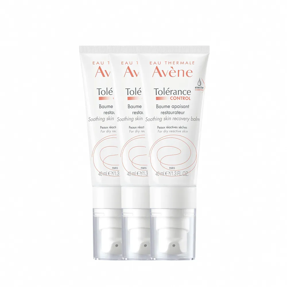 【Avene 雅漾官方直營】舒敏修護精華乳液3入組(舒緩泛紅/特殊美容後推薦)
