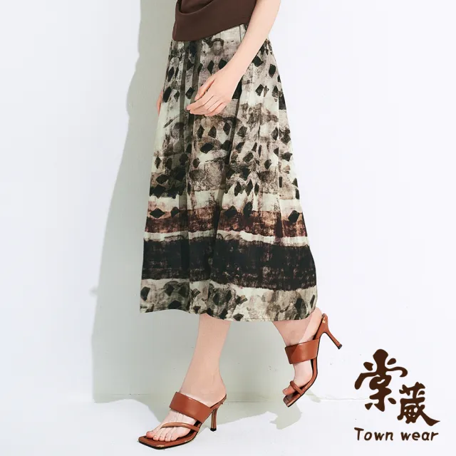 【TOWN’WEAR 棠葳】高雅圖騰壓褶中長裙(女下身/女下著/腰頭彈性/口袋/拼接/裙子)