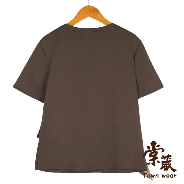 【TOWN’WEAR 棠葳】印花拼接設計上衣(女上衣/女上著/印圖/圓領/短袖/假兩件)