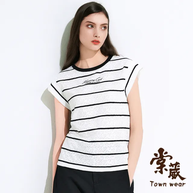【TOWN’WEAR 棠葳】氣質蕾絲條紋落肩上衣(女上衣/女上著/連袖/休閒/裝飾/涼感)