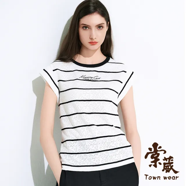 【TOWN’WEAR 棠葳】氣質蕾絲條紋落肩上衣(女上衣/女上著/連袖/休閒/裝飾/涼感)