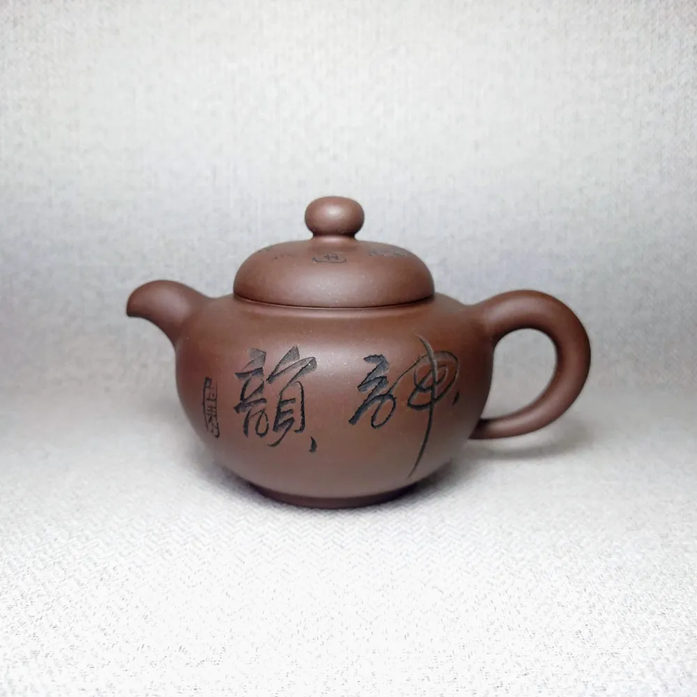 創藝工坊】工藝美術師沈惠芬神韻壺(400cc 紫砂收藏正宜興美品) - momo