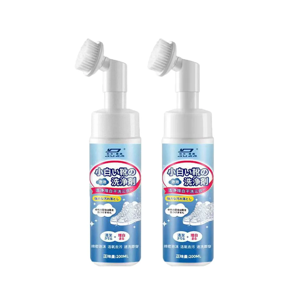 【杜爾德澳】小白鞋清潔劑200ML 2入