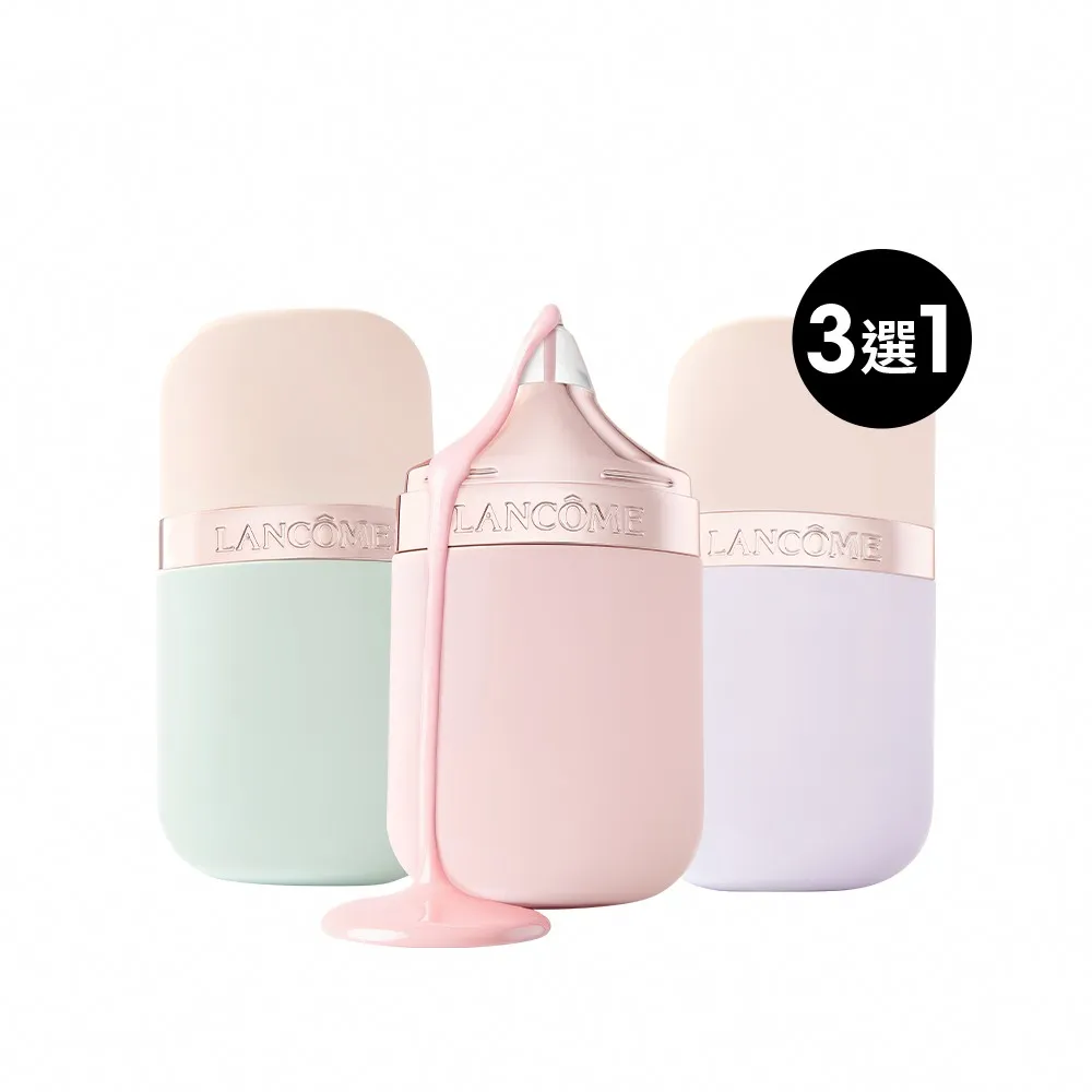 【LANCOME 蘭蔻】官方直營 唯我水感潤色妝前乳(LANCOME)