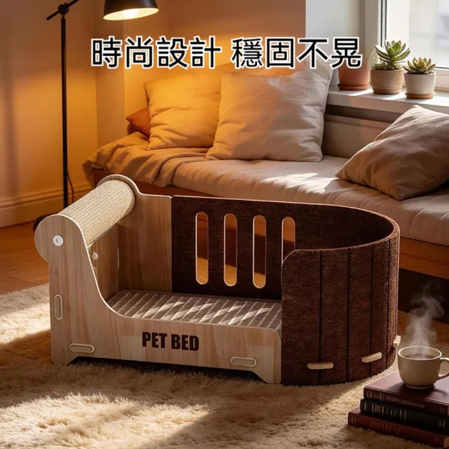 【Quality 聚家】貓咪躺椅 貓咪貴妃床 貓抓板 躺椅抓板一體式 磨爪板 貓咪玩具 耐磨不掉屑 45*25*21.2CM