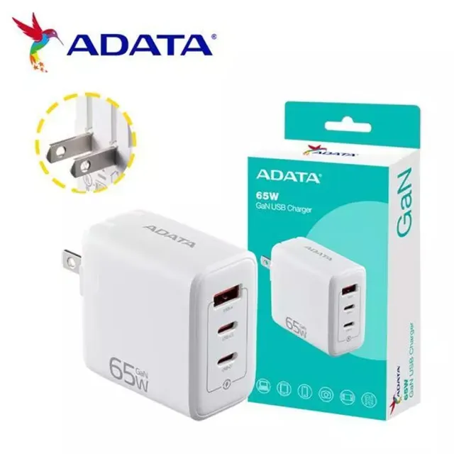 【ADATA 威剛】G653 2C/1A 65W GaN氮化鎵 三孔 PD快充充電器(支援筆電/平板/手機同步充電)