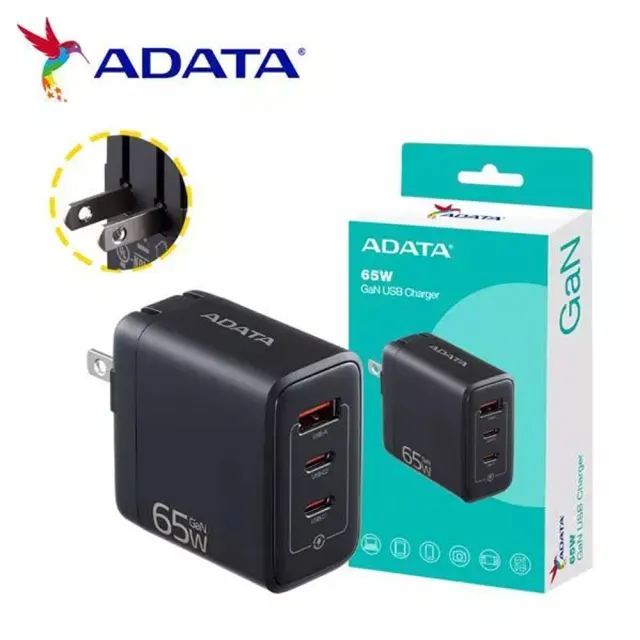 【ADATA 威剛】G653 2C/1A 65W GaN氮化鎵 三孔 PD快充充電器(支援筆電/平板/手機同步充電)