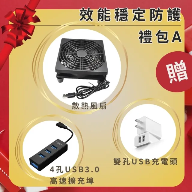 【夢想數位】DreamTV 夢想盒子12代(8K AI智慧旗艦電視盒 4+64G安卓機上盒 語音數位 小雲 易播 藍圖)