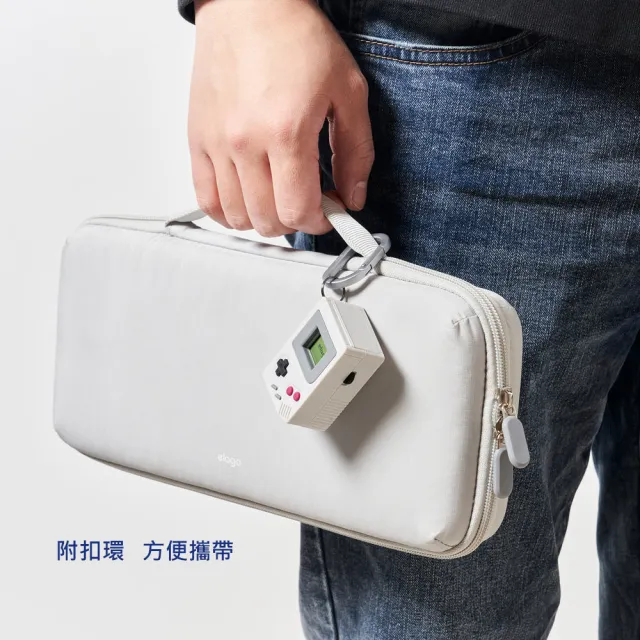 【Elago】任天堂 Switch 遊戲卡盒鑰匙圈 (Nintendo Switch遊戲卡 micro SD卡收納)