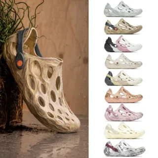 【MERRELL】HYDRO MOC 水陸 洞洞鞋、水涼鞋、休閒鞋 男女款 多色選