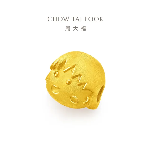 【周大福】櫻桃小丸子聯名款 可愛小丸子 黃金串珠(網路限定款)