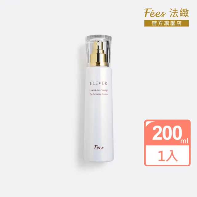 【Fees 法緻】煥采胜肽緊緻活膚精露200ml