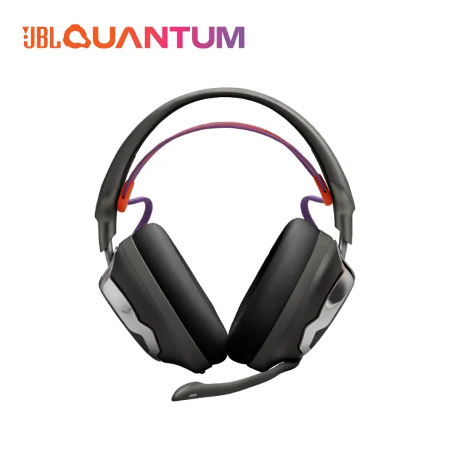 【JBL】JBL Quantum 950 三模無線電競降噪耳機 (含多功能基座)