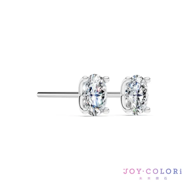 【JOY COLORi 未來鑽石】10K金 橢圓 鑽石耳環(培育鑽石 單鑽 ES8043OBLG)