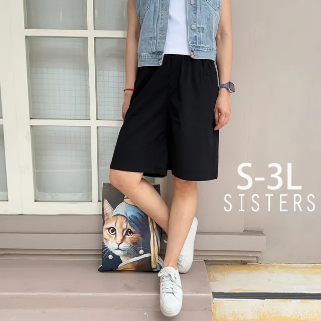 【SISTERS】輕薄涼爽感的鬆緊腰大口袋五分褲 短寬褲/S-3L(女下著/短褲/寬褲/褲子/顯瘦/五分褲/涼感)