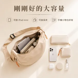 【EMMA SUE】雙11 休閒包 大容量包包 牛津布包 簡約 通勤包包 水餃包 托特包 斜背包 單肩包 女生