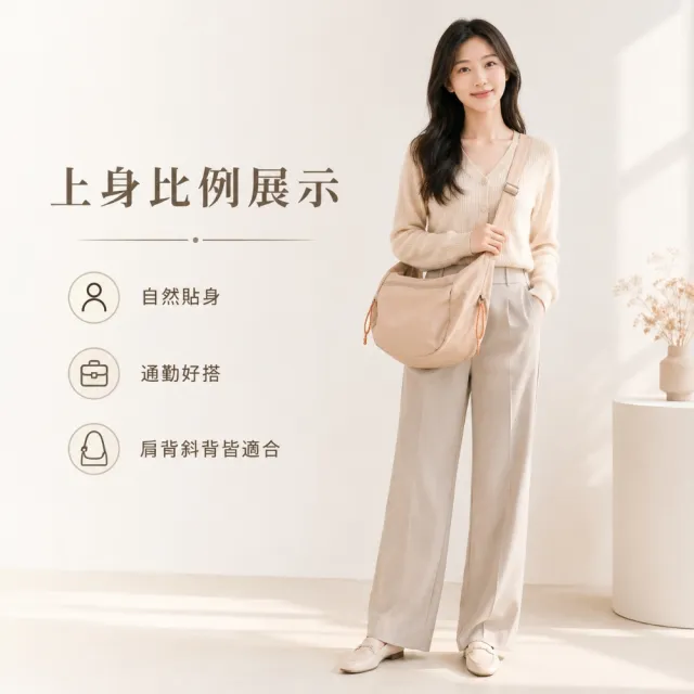 【EMMA SUE】雙11 休閒包 大容量包包 牛津布包 簡約 通勤包包 水餃包 托特包 斜背包 單肩包 女生