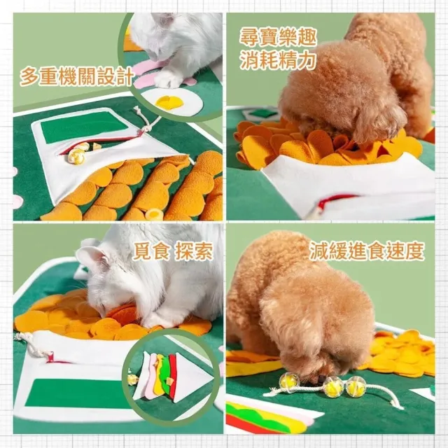 【POOZPET】港式茶餐廳·嗅聞墊(寵物玩具、狗玩具、貓玩具)