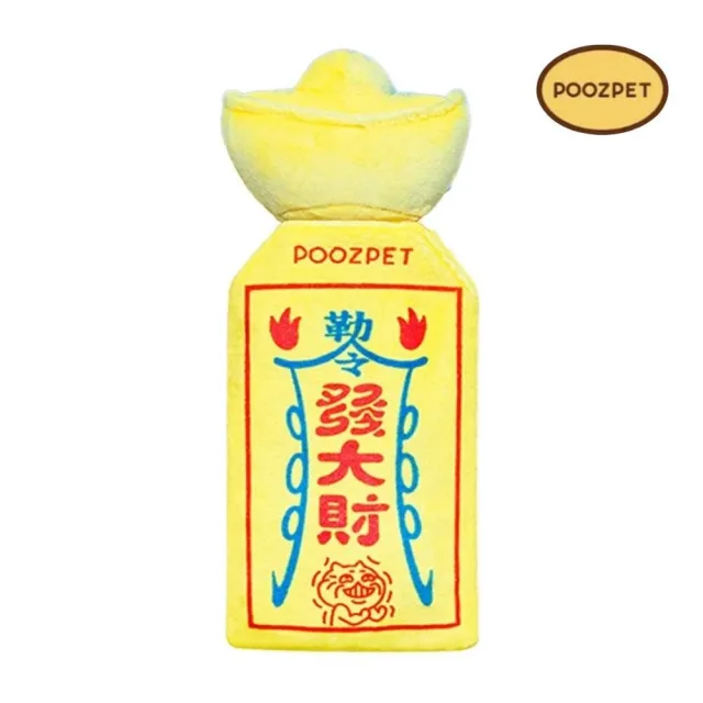 【POOZPET】禦守·發大財款*2入組 (寵物玩具、狗玩具、貓玩具)