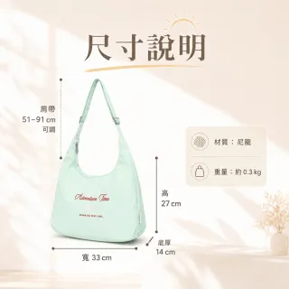 【EMMA SUE】雙11 托特包 單肩包 後背包 大容量托特包 韓系斜背包 通勤 禮物 送女友 小包 斜背包