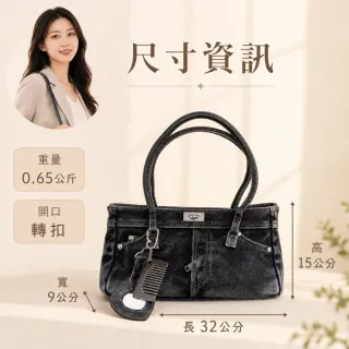 【EMMA SUE】雙11 牛仔布 復古 多口袋 女生包包 女包 大容量 多隔層 通勤 送女友 腋下包 手提包 