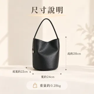 【EMMA SUE】雙11 手提包 包包 側背包 腋下包 菜籃子包 大容量 通勤包 旅行包 簡約手提包 軟皮包
