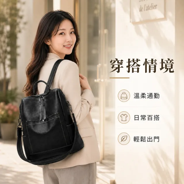 【EMMA SUE】雙11 女包 女生旅行包 通勤包 日常包 上學包包 休閒背包 送媽媽 姐妹禮物 包包 背包