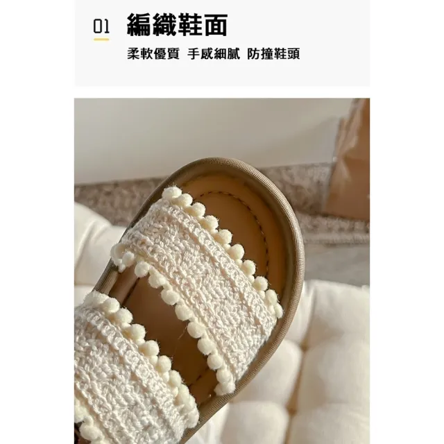 【橘魔法】波希米亞編織涼鞋 大童 兒童 女童 中童 童鞋 童裝 露趾涼鞋 民族風 平底鞋 沙灘鞋 鞋子