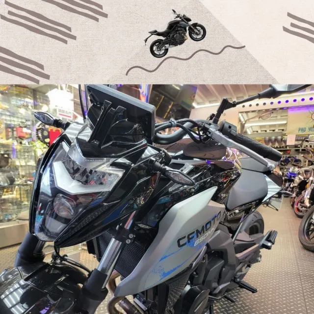 【CFMOTO】現車 買就送機油5罐 春風650NK 22(/650CC/擋車/機車/公司車/普洛吉村重機)