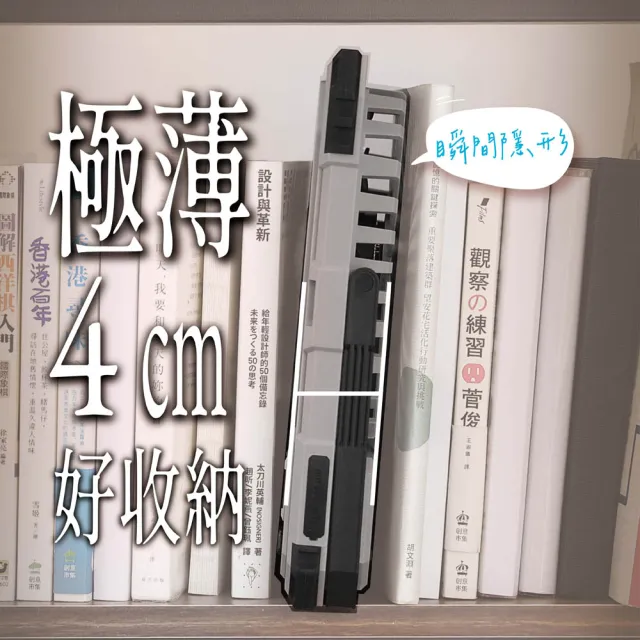 【JWAY】長伴風｜85小時續航定時風扇JY-FN603W/G(2萬電量 LED 無線 露營隨身 充電式 父親節禮物 戶外)
